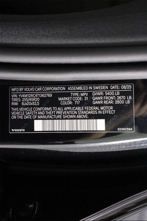 new 2026 Volvo XC60 car, priced at $58,015