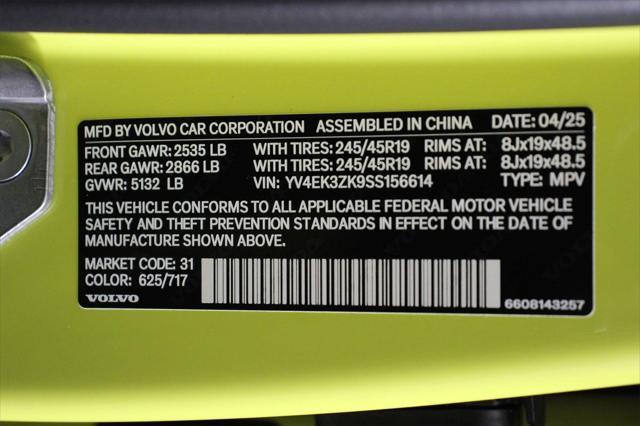 new 2025 Volvo EX30 car, priced at $47,625
