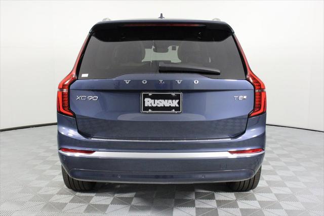 new 2025 Volvo XC90 Plug-In Hybrid car, priced at $78,805