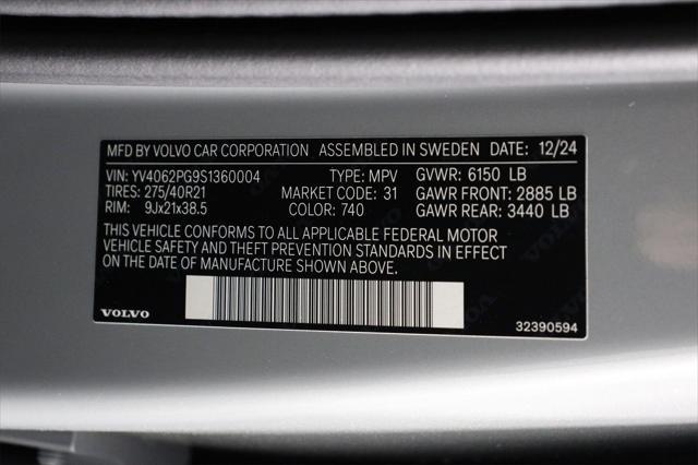 new 2025 Volvo XC90 car, priced at $73,145