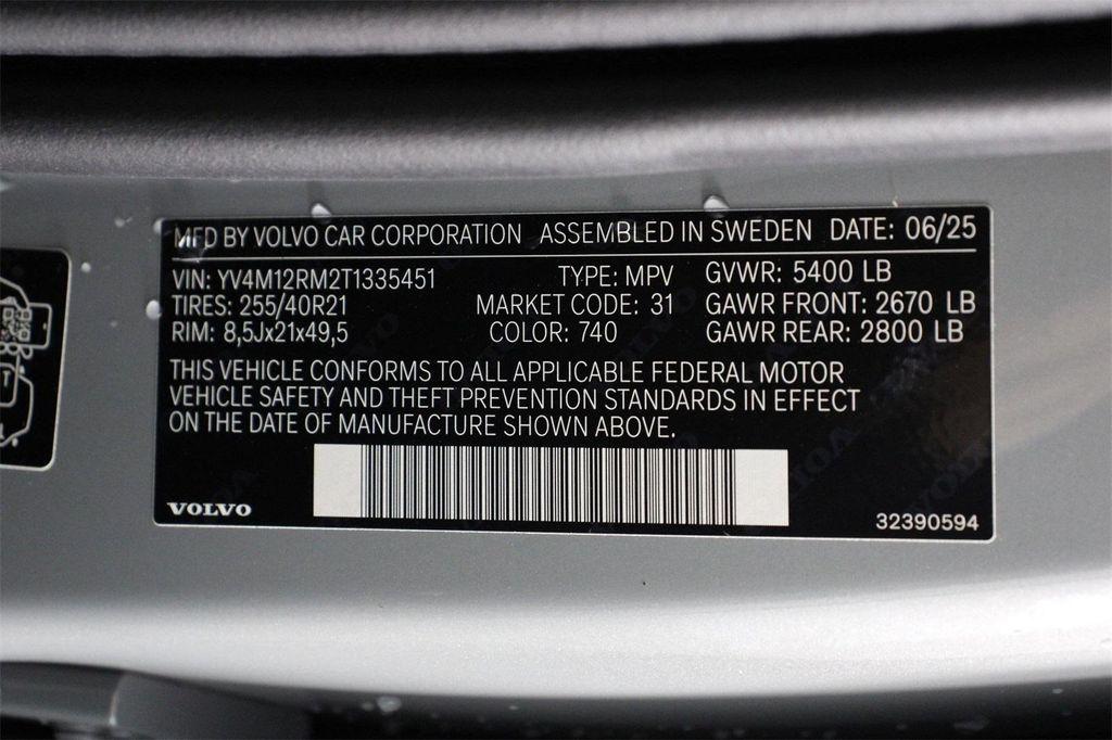 new 2026 Volvo XC60 car, priced at $64,150