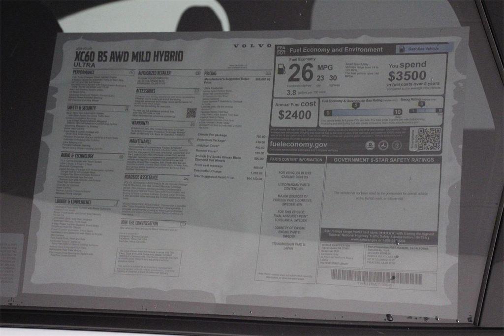 new 2026 Volvo XC60 car, priced at $64,150
