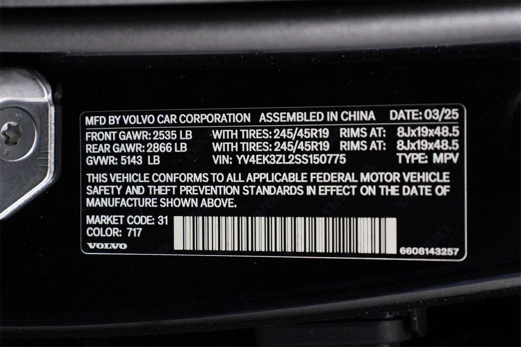 new 2025 Volvo EX30 car, priced at $48,395