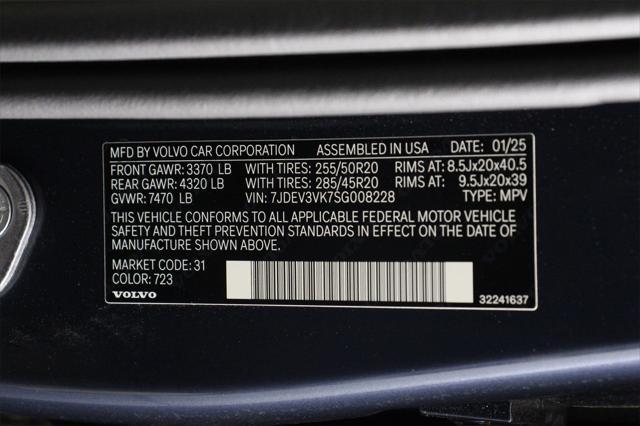 new 2025 Volvo EX90 car, priced at $81,290