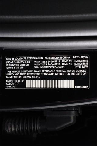 new 2025 Volvo EX30 car, priced at $46,895