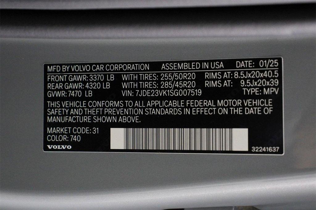 new 2025 Volvo EX90 car, priced at $89,595