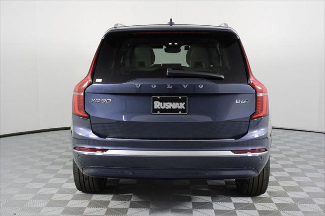 new 2025 Volvo XC90 car, priced at $72,715