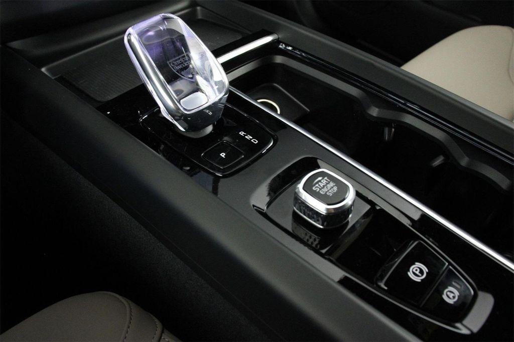 new 2026 Volvo XC60 car, priced at $58,815