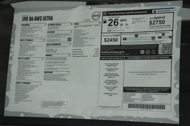 new 2025 Volvo S90 car, priced at $67,235