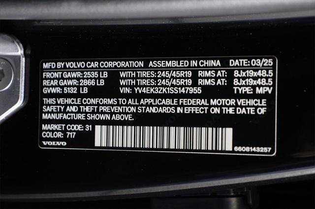 new 2025 Volvo EX30 car, priced at $47,580