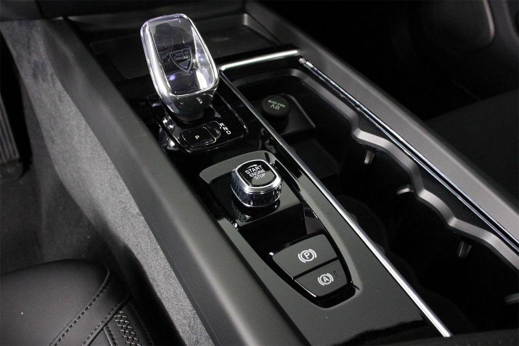 new 2026 Volvo XC60 car, priced at $58,815