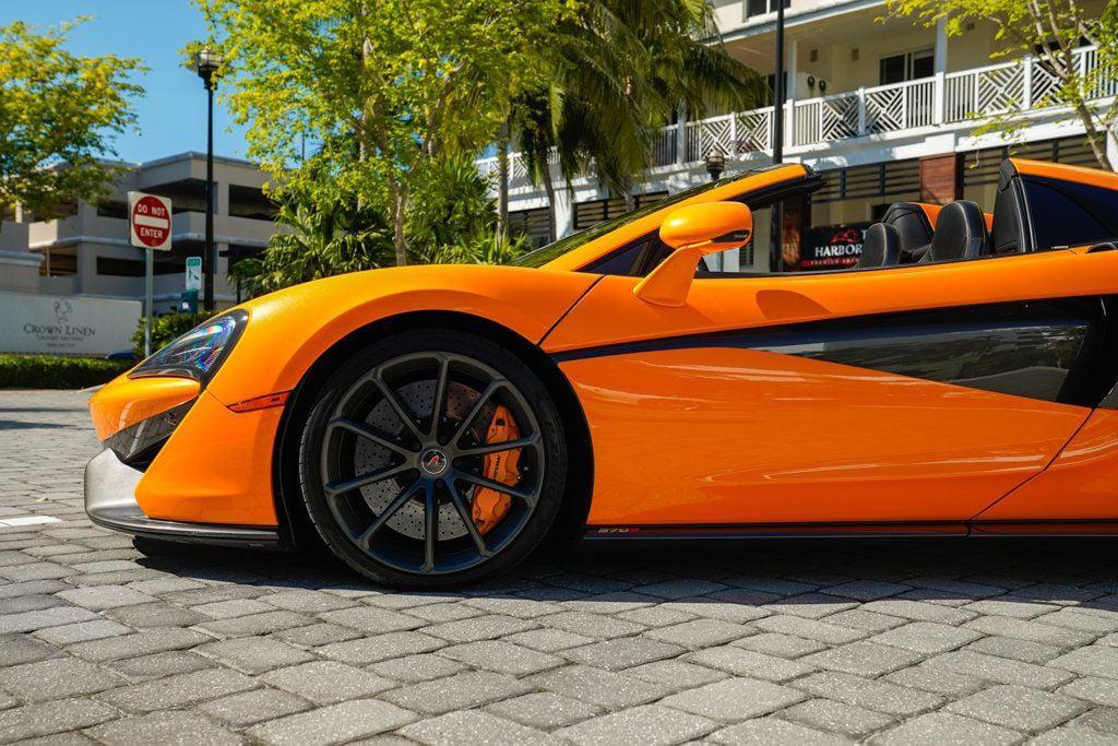 used 2018 McLaren 570S car, priced at $149,998