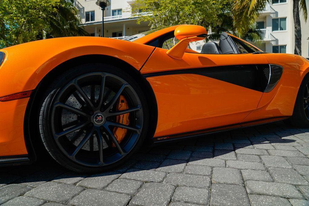 used 2018 McLaren 570S car, priced at $149,998