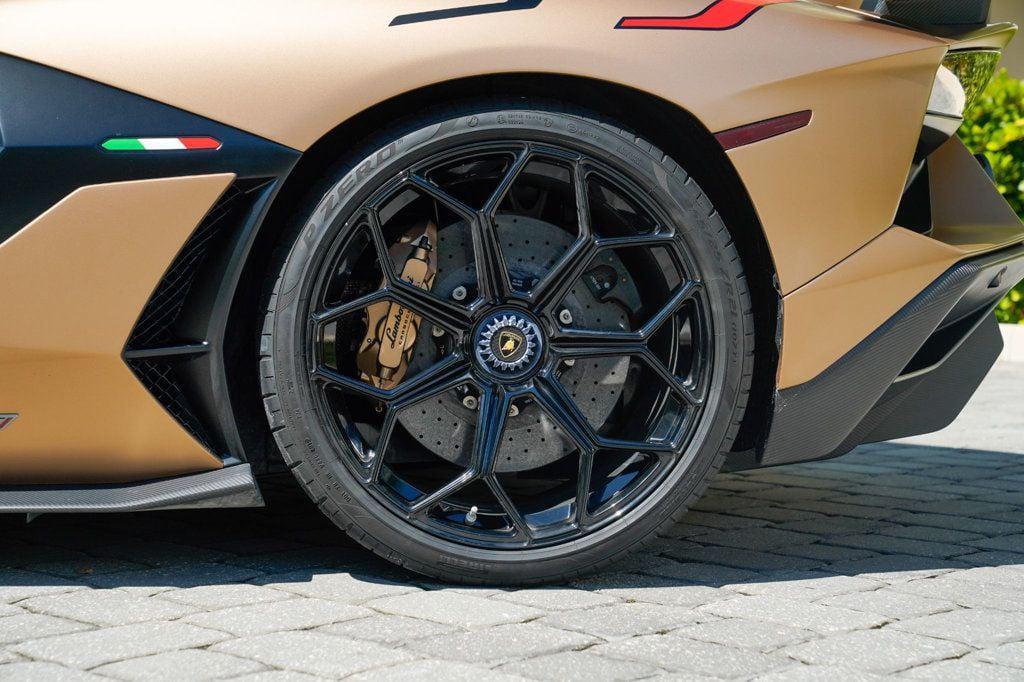 used 2020 Lamborghini Aventador SVJ car