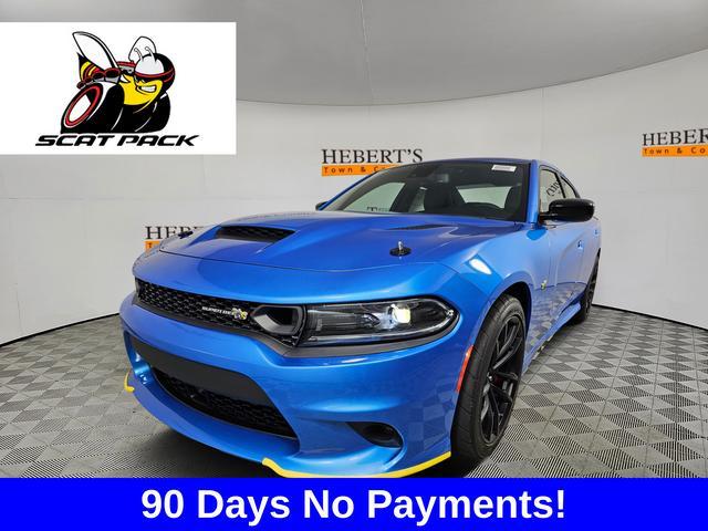 new 2023 Dodge Charger car, priced at $56,485