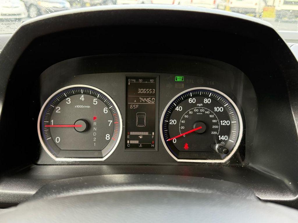 used 2007 Honda CR-V car, priced at $4,499