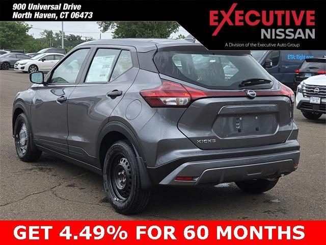 new 2024 Nissan Kicks car, priced at $21,999