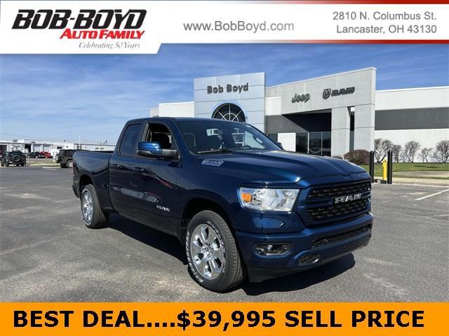 new 2024 Ram 1500 car, priced at $39,996