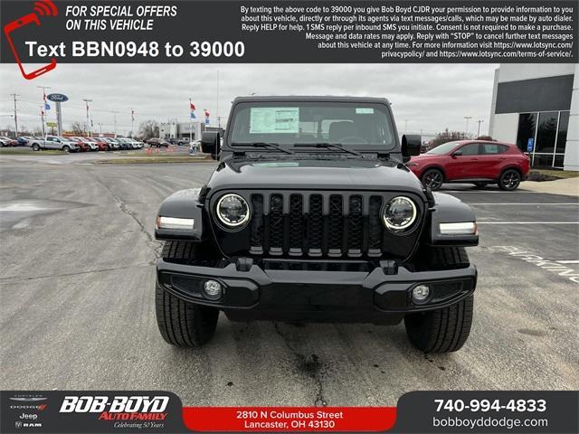 new 2023 Jeep Gladiator car, priced at $53,060