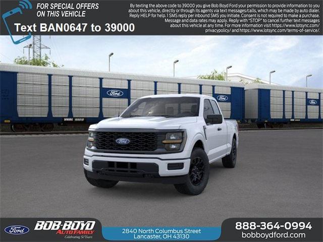 new 2025 Ford F-150 car, priced at $47,005