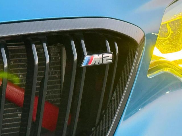 used 2020 BMW M2 car, priced at $45,999