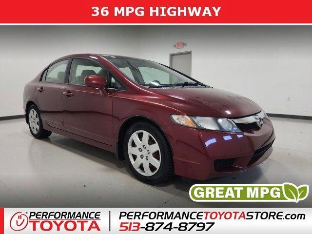 used 2009 Honda Civic car, priced at $7,500