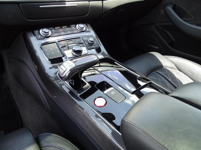 used 2016 Audi S8 car, priced at $42,998