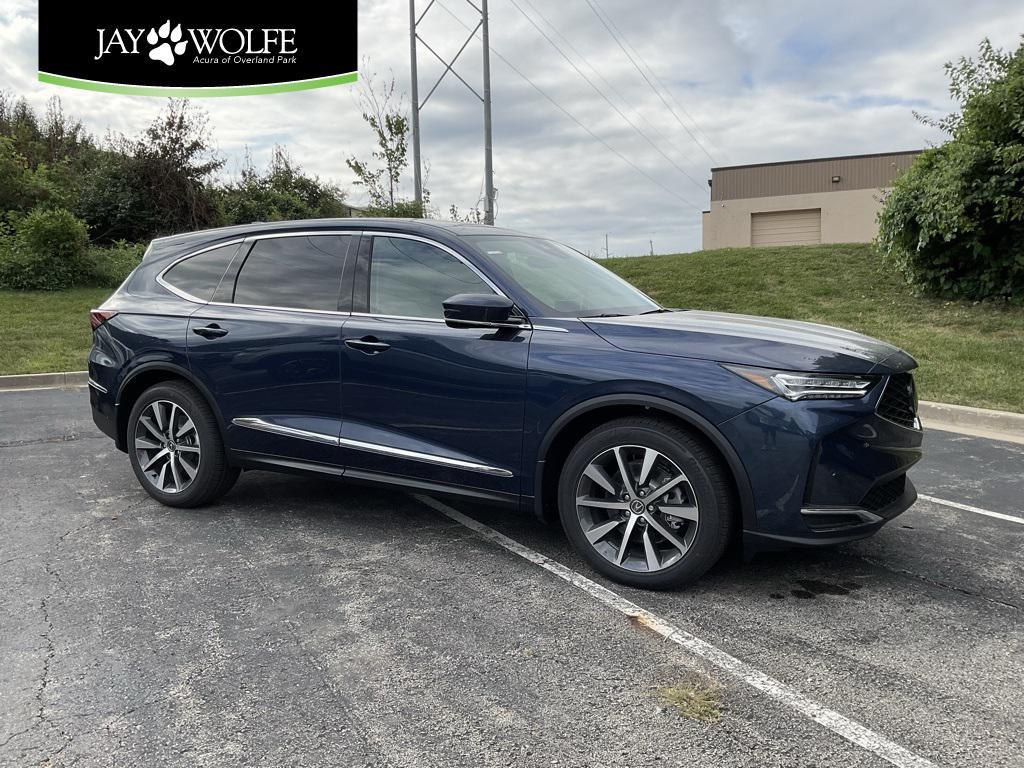 new 2026 Acura MDX car, priced at $60,750