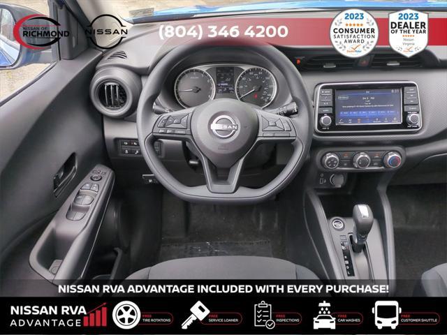new 2025 Nissan Kicks car, priced at $22,165