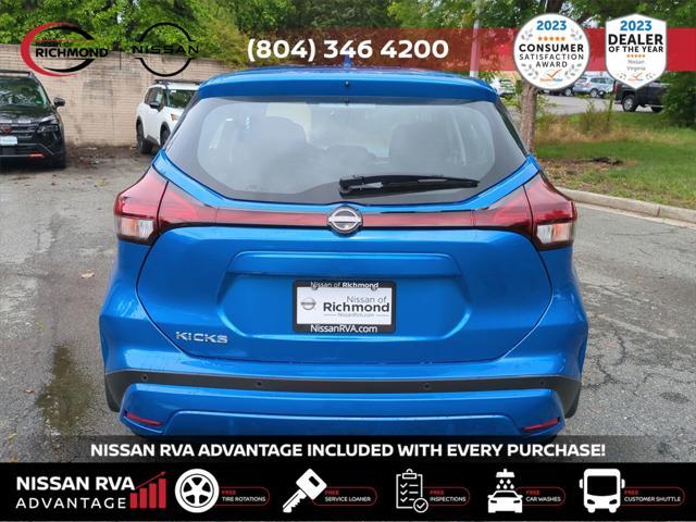 new 2025 Nissan Kicks car, priced at $22,165