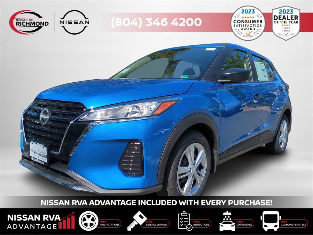 new 2025 Nissan Kicks car, priced at $23,481