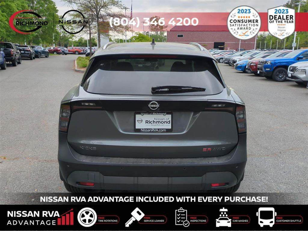 new 2025 Nissan Kicks car, priced at $27,939