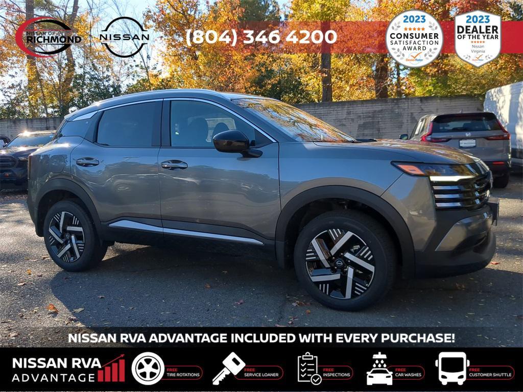 new 2026 Nissan Kicks car, priced at $25,195