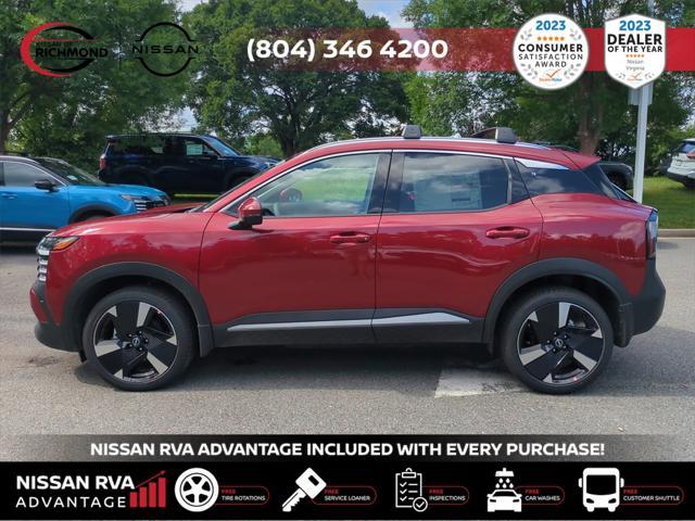 new 2025 Nissan Kicks car, priced at $26,761