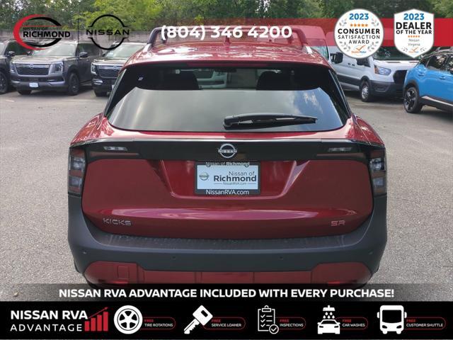 new 2025 Nissan Kicks car, priced at $26,761