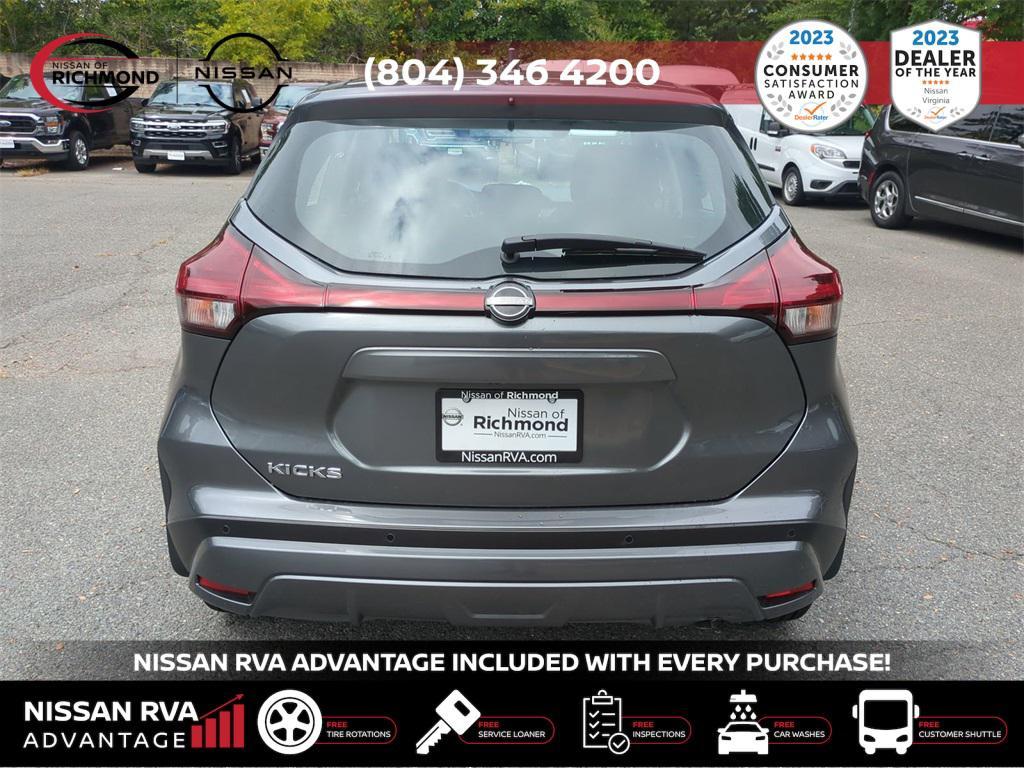 new 2025 Nissan Kicks car, priced at $23,002