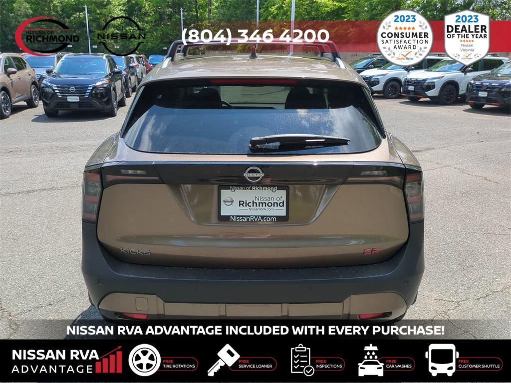 new 2025 Nissan Kicks car, priced at $27,587
