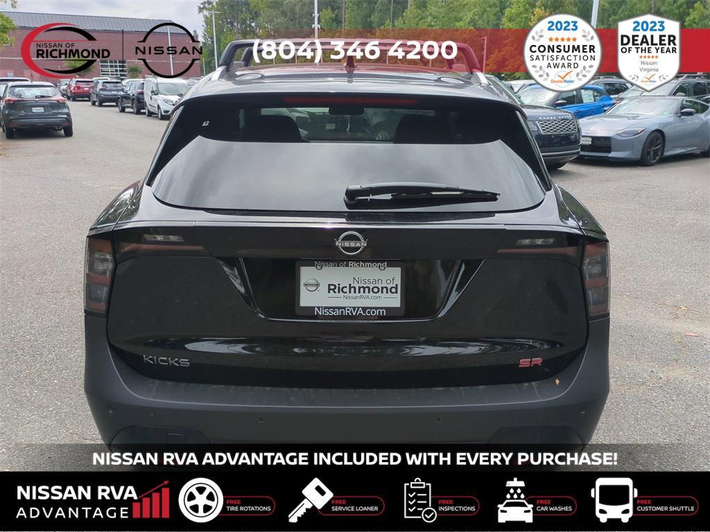 new 2025 Nissan Kicks car, priced at $27,587