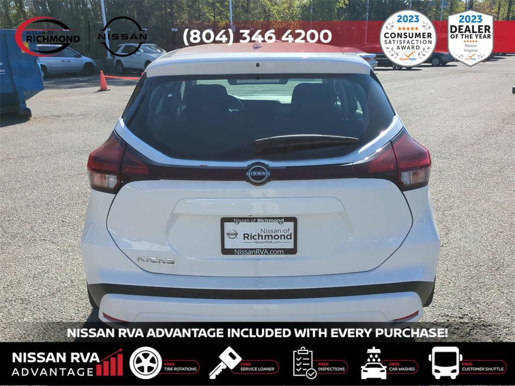 new 2025 Nissan Kicks car, priced at $23,285