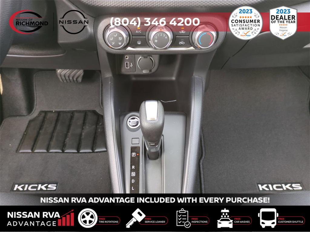 new 2025 Nissan Kicks car, priced at $22,091