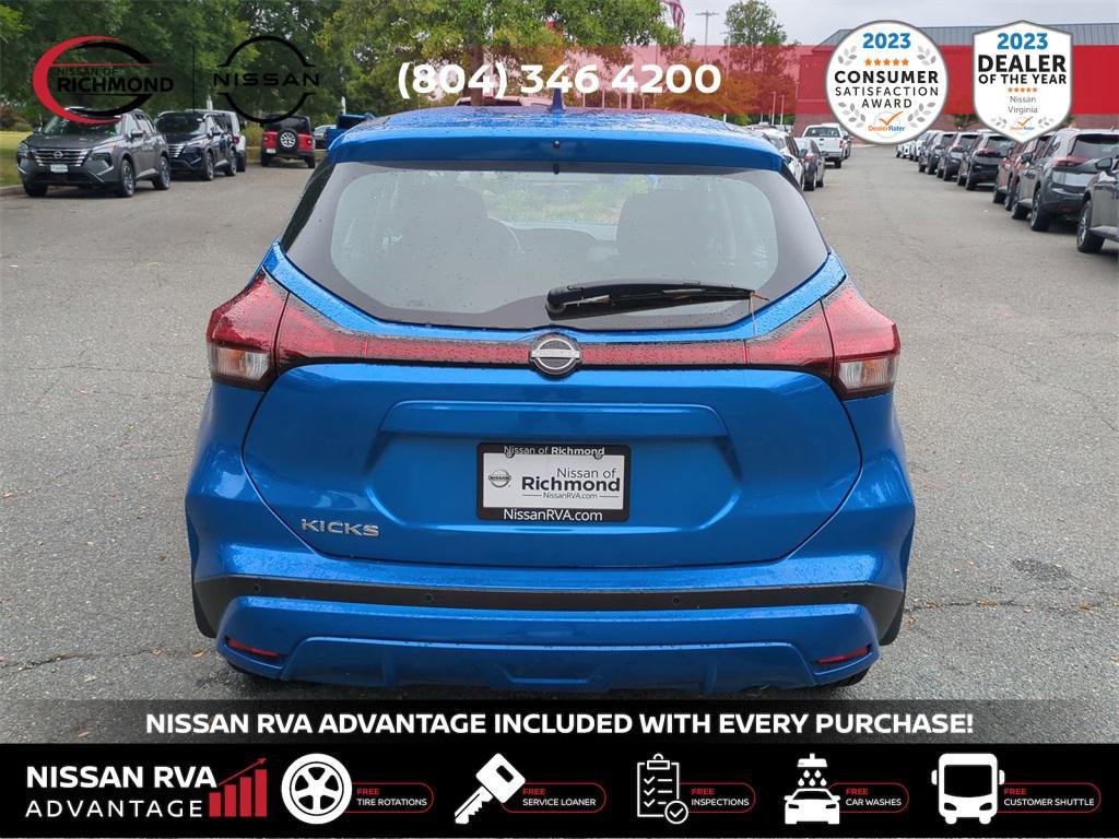 new 2025 Nissan Kicks car, priced at $22,091