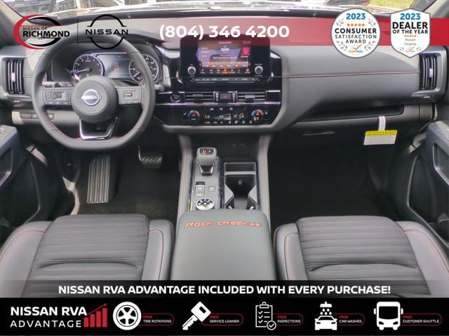 new 2025 Nissan Pathfinder car