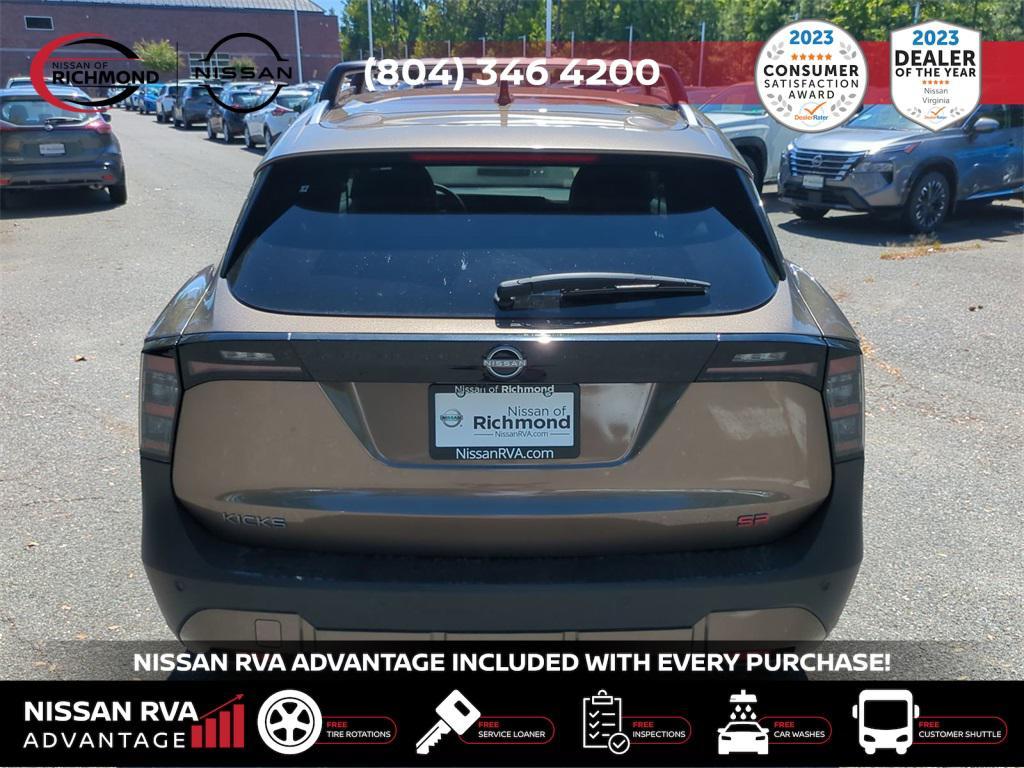 new 2025 Nissan Kicks car, priced at $28,587