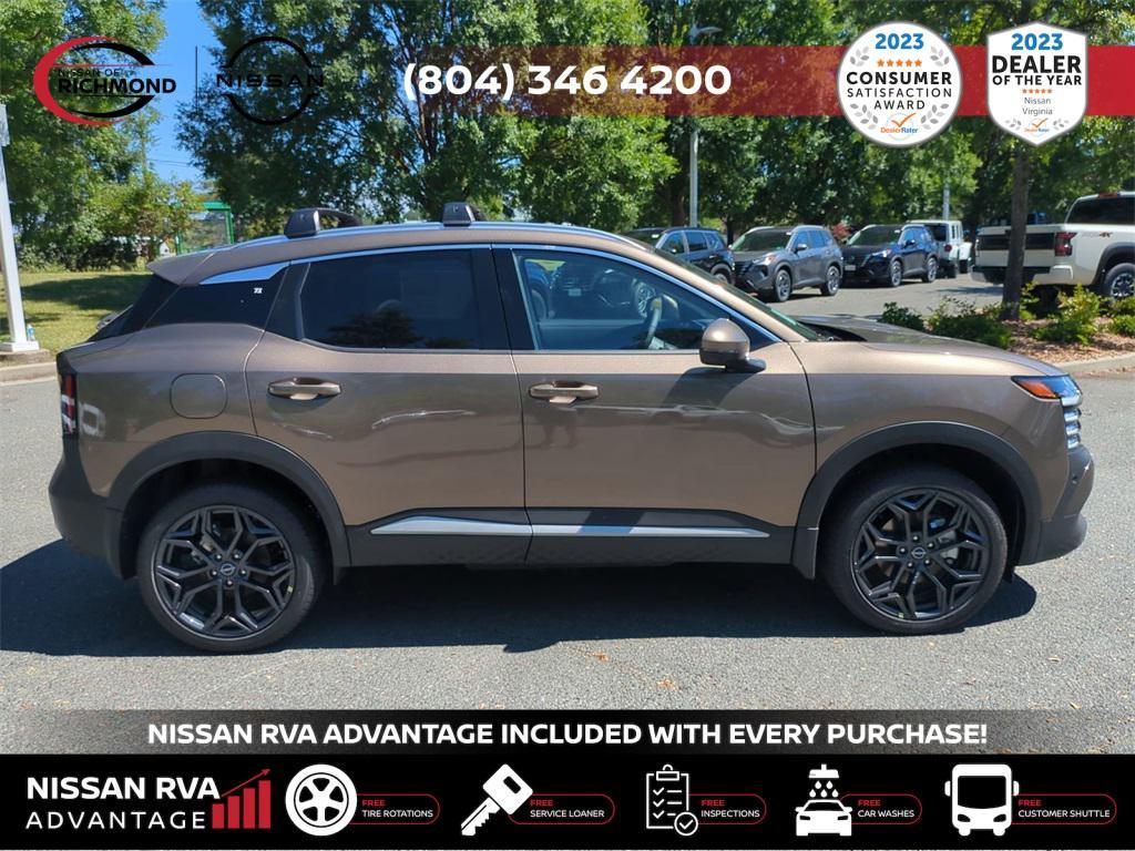 new 2025 Nissan Kicks car, priced at $28,587