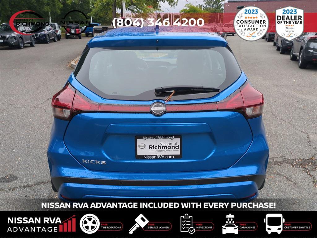 new 2025 Nissan Kicks car, priced at $21,934