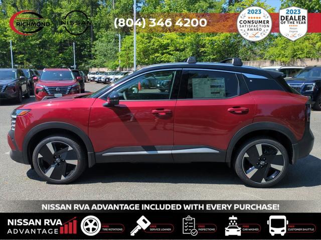 new 2025 Nissan Kicks car