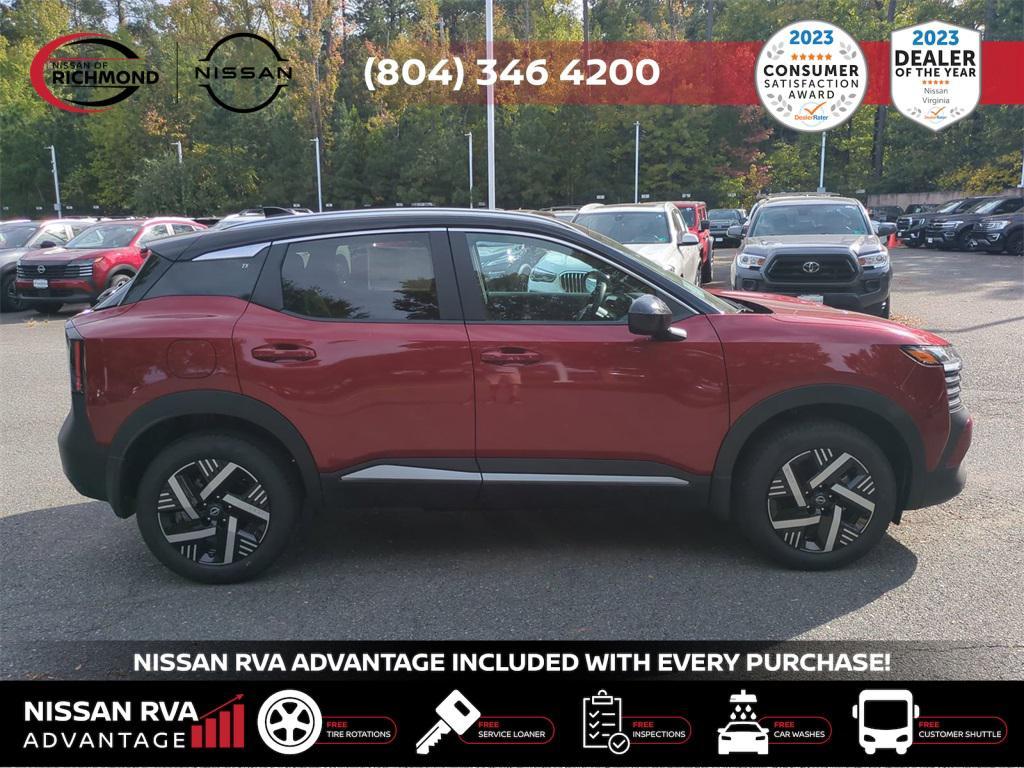 new 2026 Nissan Kicks car, priced at $26,995