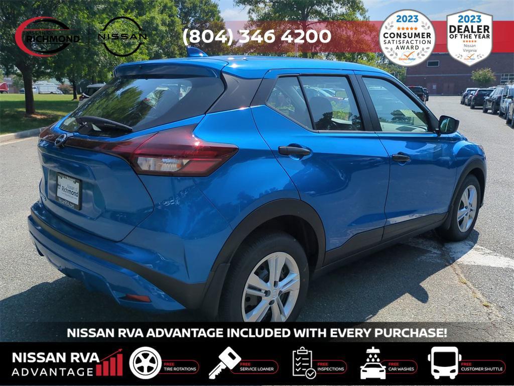 new 2025 Nissan Kicks car, priced at $23,002