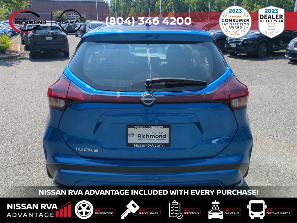 new 2025 Nissan Kicks car, priced at $23,002
