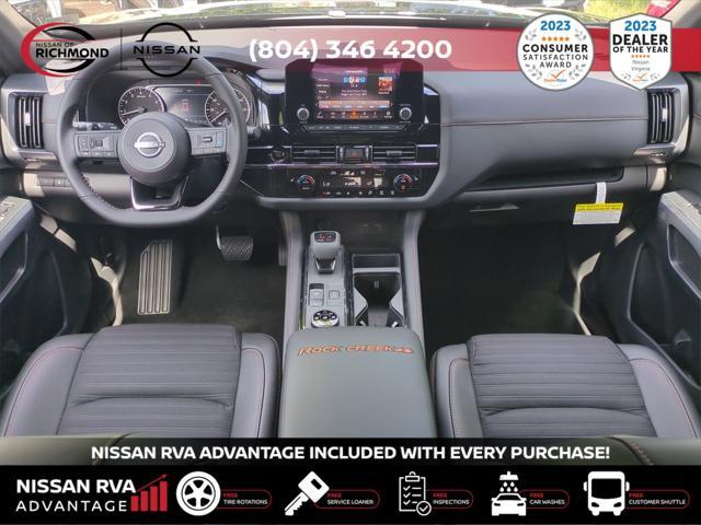 new 2025 Nissan Pathfinder car